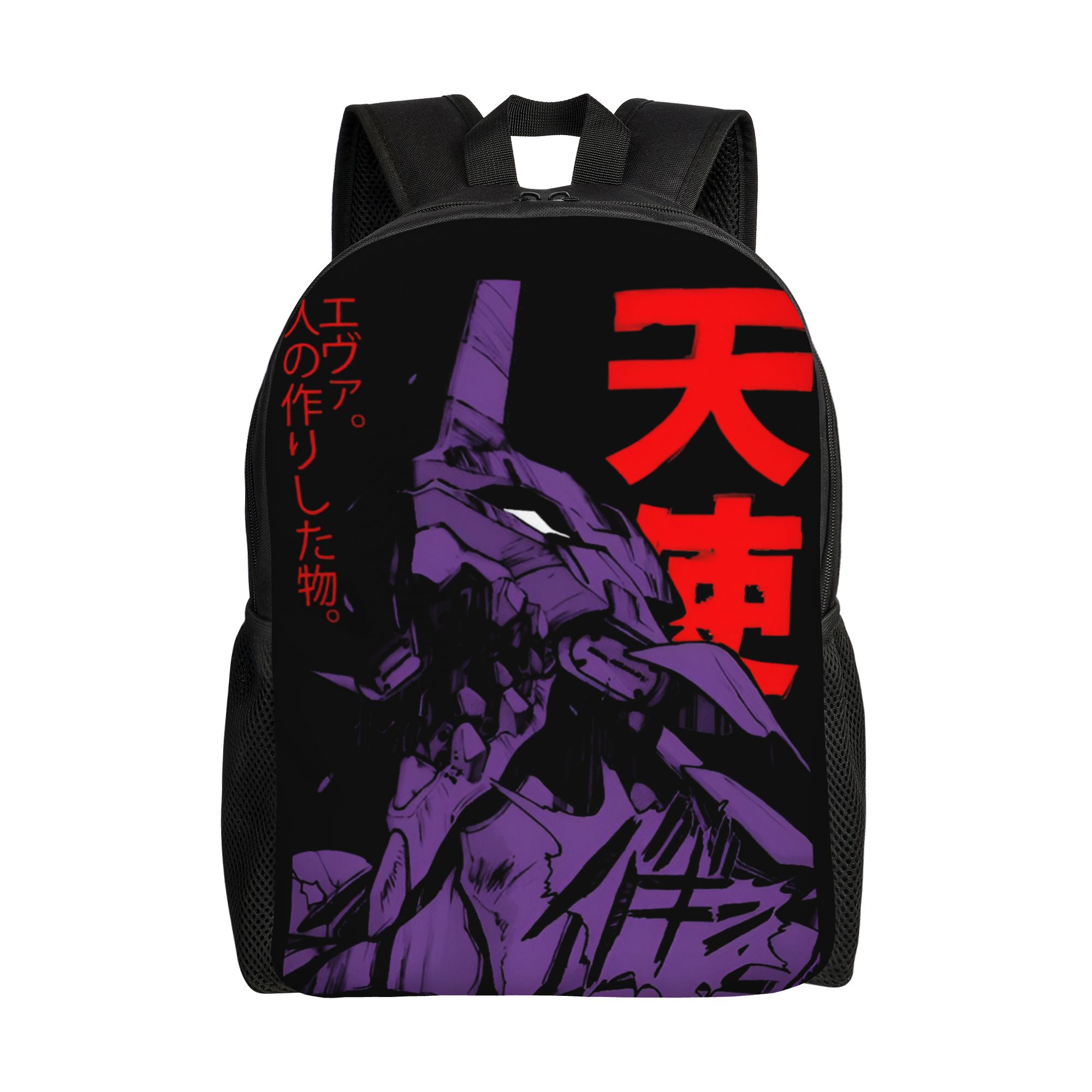 Laptop Accessories For College - Custom E-Evangelions Backpack Women Men College