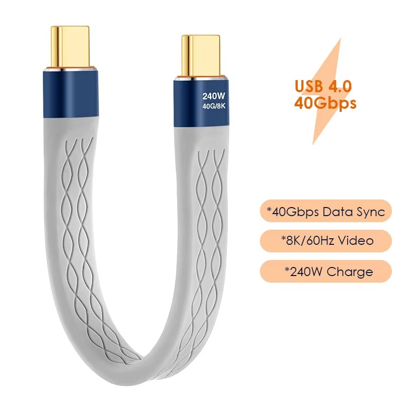 Laptop Accessories Design - 240W USB 4.0 Data Cable Flat