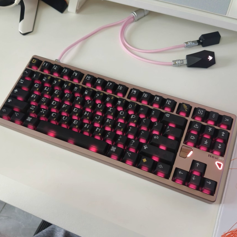 Laptop Accessories Design - ATK QK Co-branded Hex80 Wired Magnetic