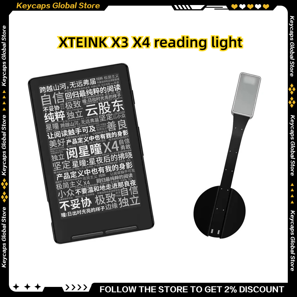 Laptop Accessories Light - For XTEINK X3 X4 Ink Screen