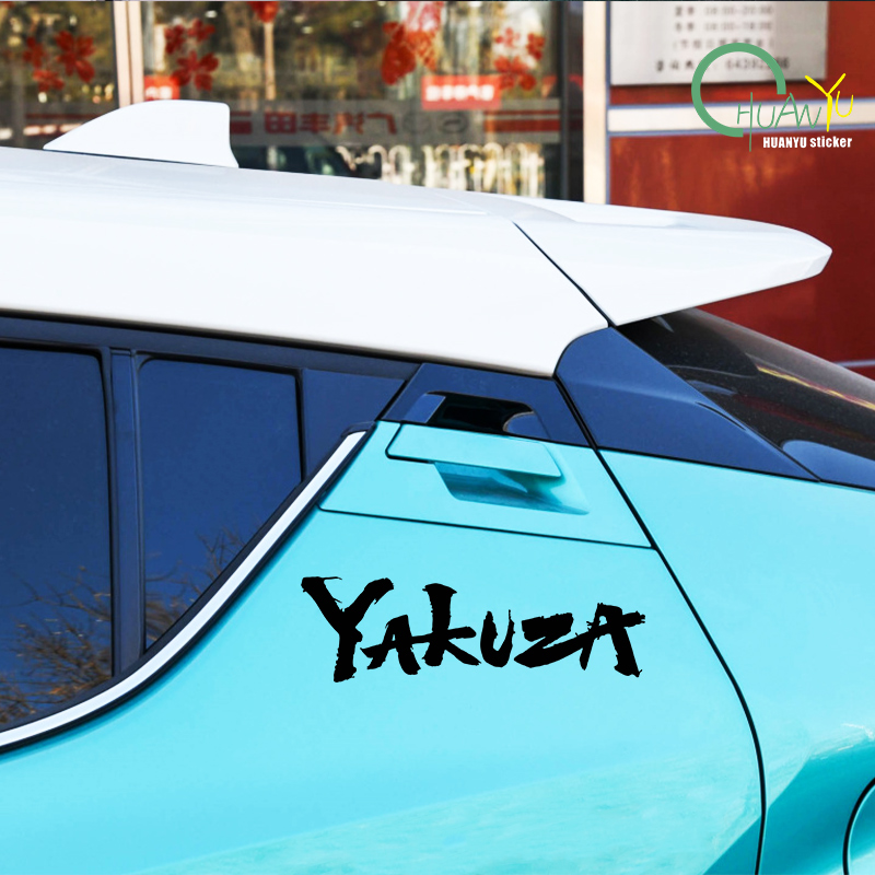 Yakuza Game Logo Car Stickers  - Laptop Accessories Light recension och pris