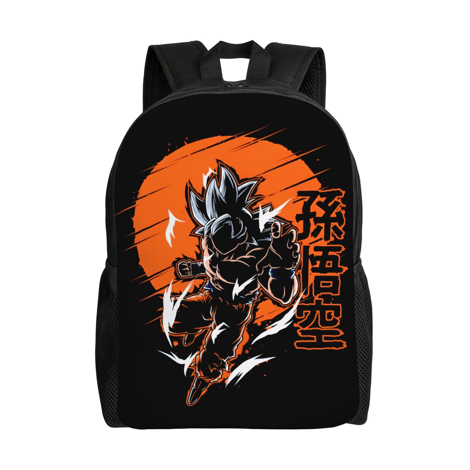 Custom D-Dragon B-Ball Z Gokus - Laptop Accessories For College recension och pris
