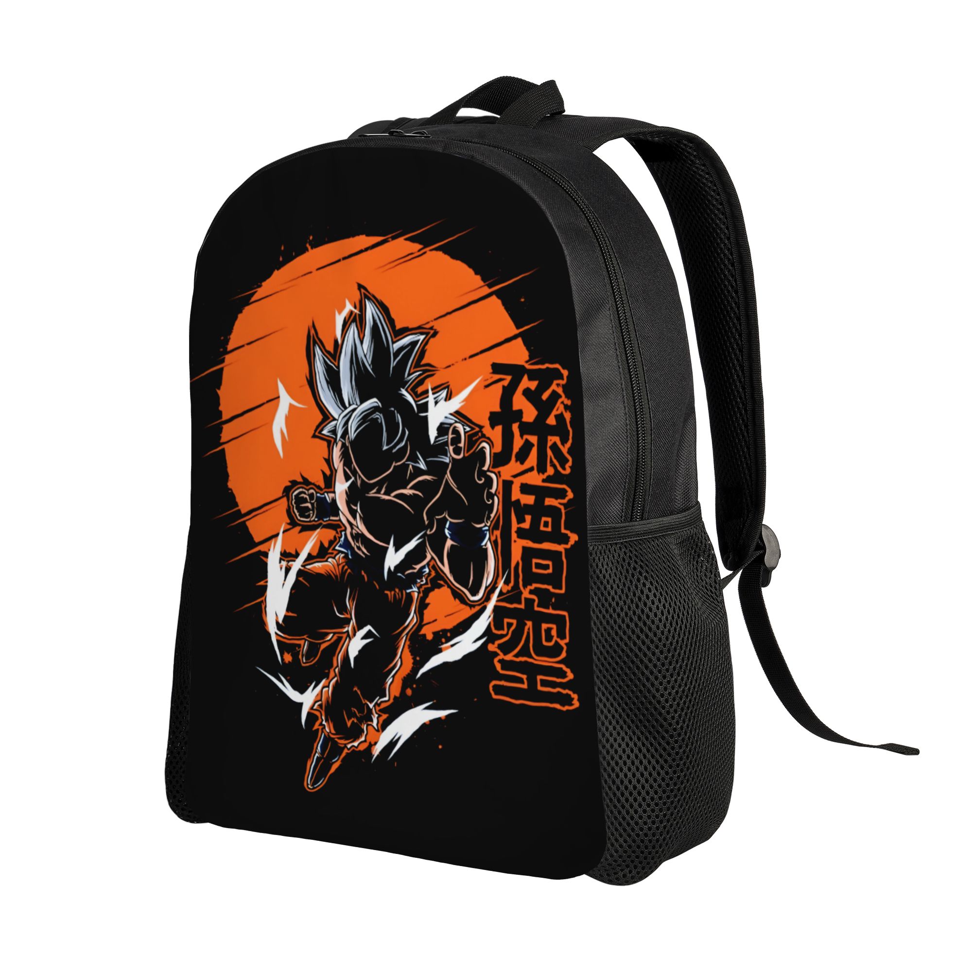Custom D-Dragon B-Ball Z Gokus - Laptop Accessories For College recension och pris