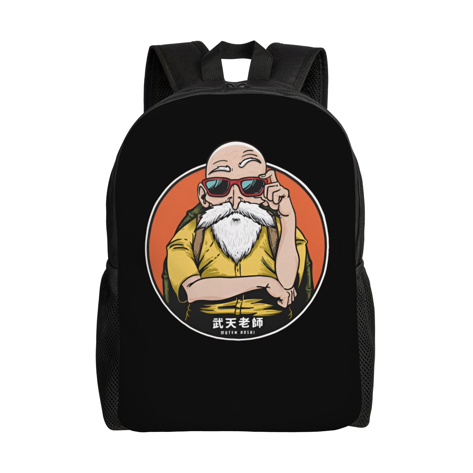 D-Dragon B-Ball Masters Roshis - Laptop Accessories For College recension och pris