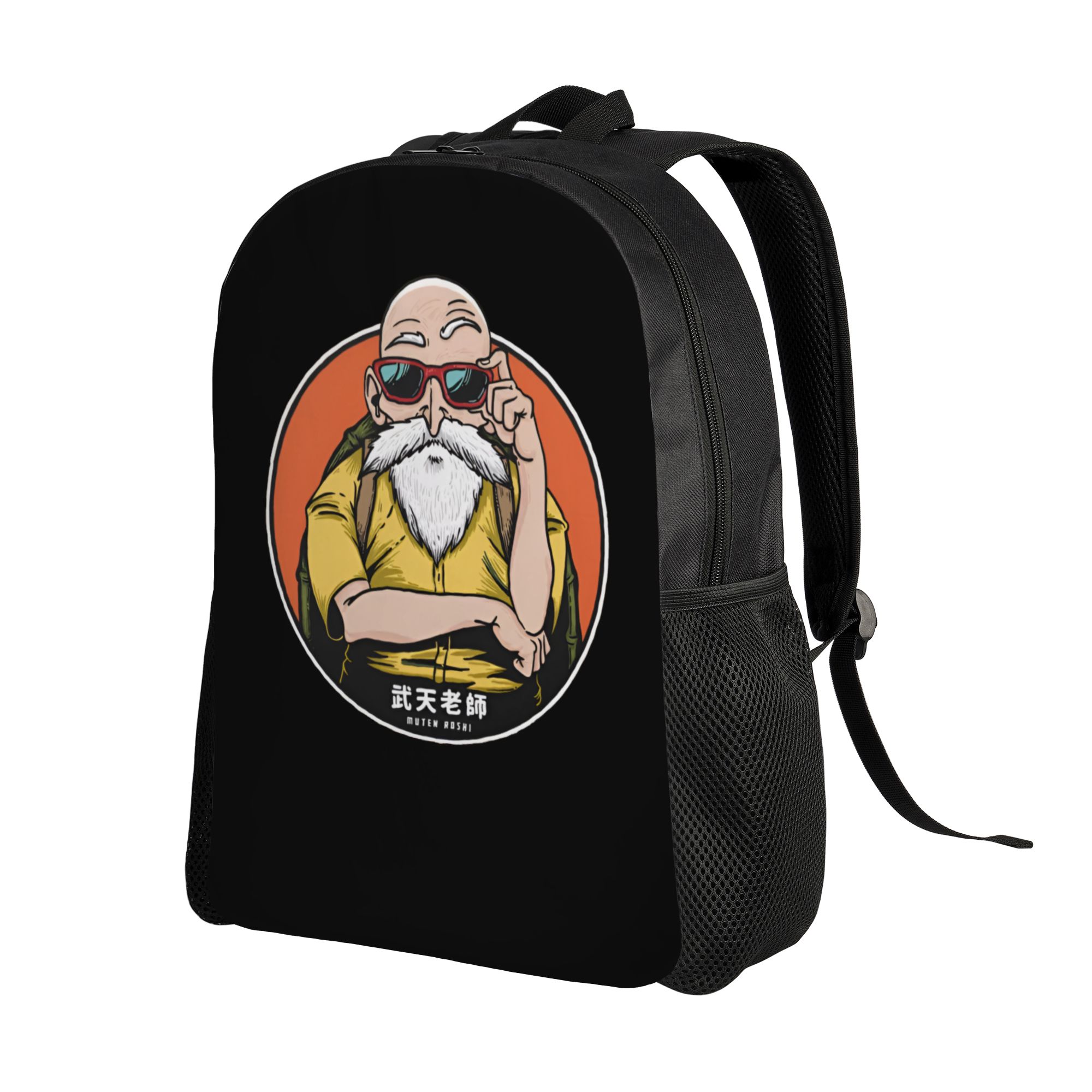 D-Dragon B-Ball Masters Roshis - Laptop Accessories For College recension och pris