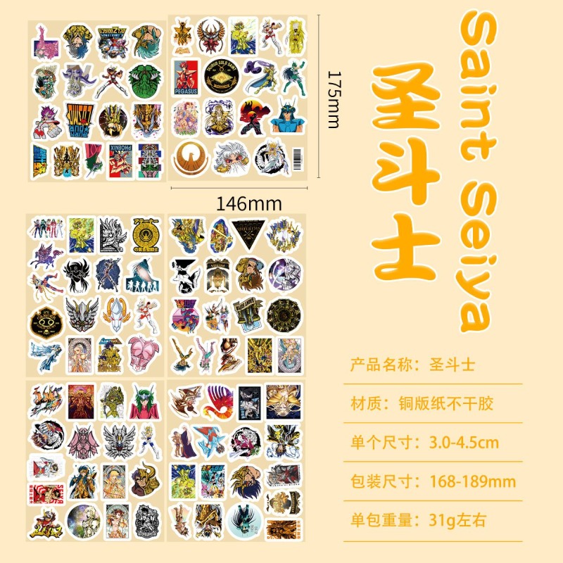 101Pcs Saint Seiya Anime Stick - Laptop Accessories & Repair Jagtap Dairy Pimple Nilakh Pimpri Chinchwad Maharashtra recension och pris