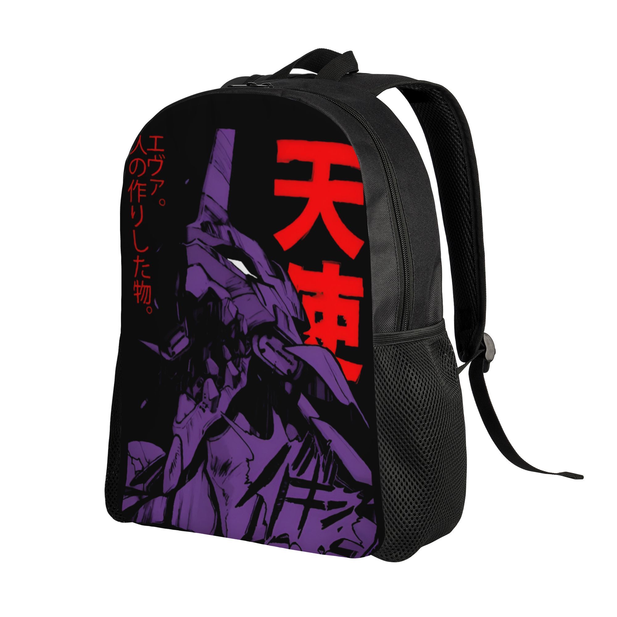 Custom E-Evangelions Backpack  - Laptop Accessories For College recension och pris