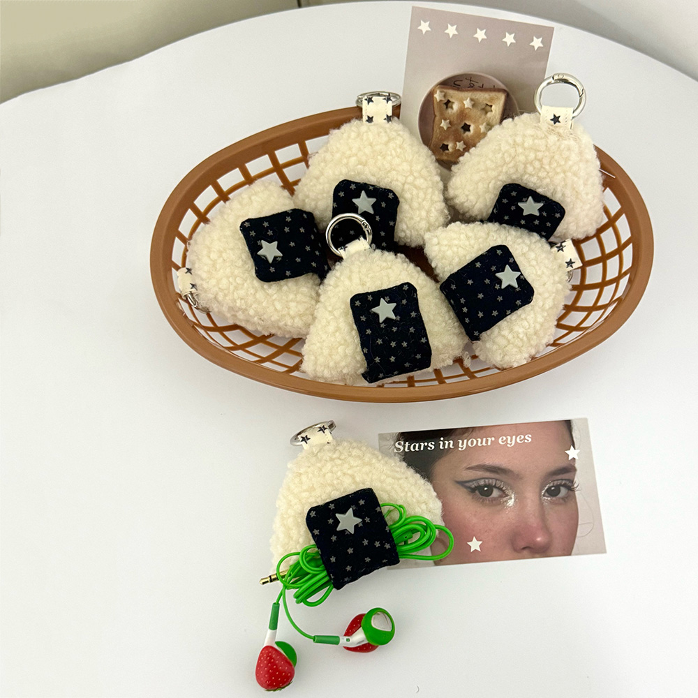 INS Star Rice Ball Cable Organ - Cable Management Bag recension och pris