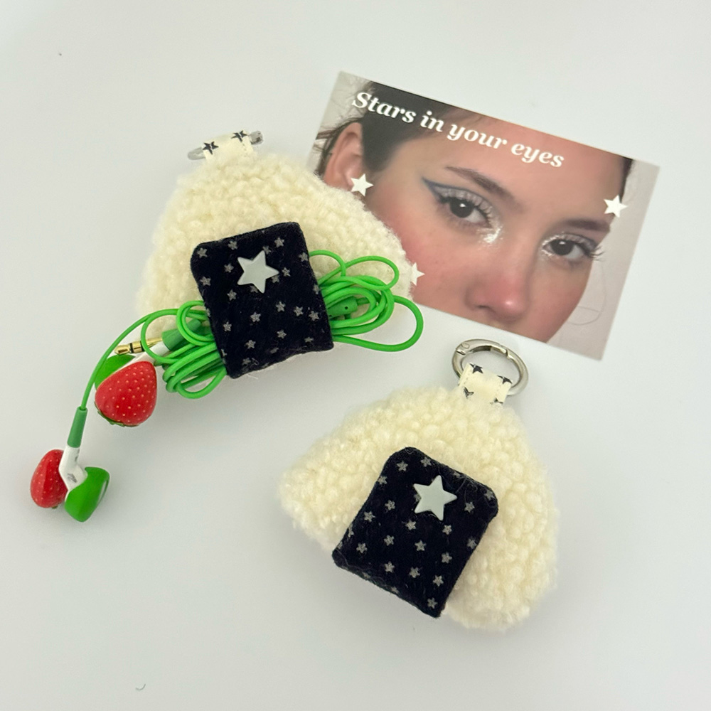 INS Star Rice Ball Cable Organ - Cable Management Bag recension och pris