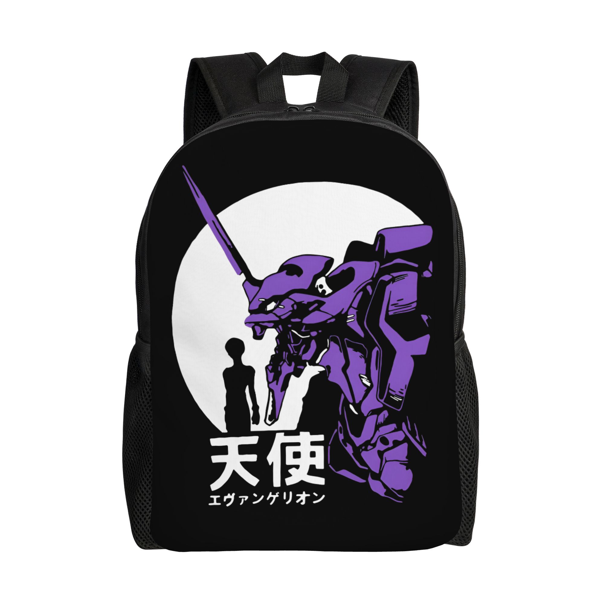 3D Print E-Evangelions Backpac - Laptop Accessories For College recension och pris