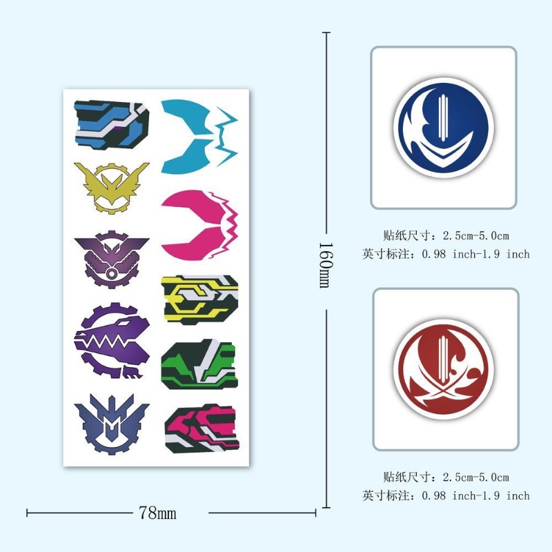 60 Sheets Kamen Rider Logo Sti - Laptop Accessories & Repair Jagtap Dairy Pimple Nilakh Pimpri Chinchwad Maharashtra recension och pris